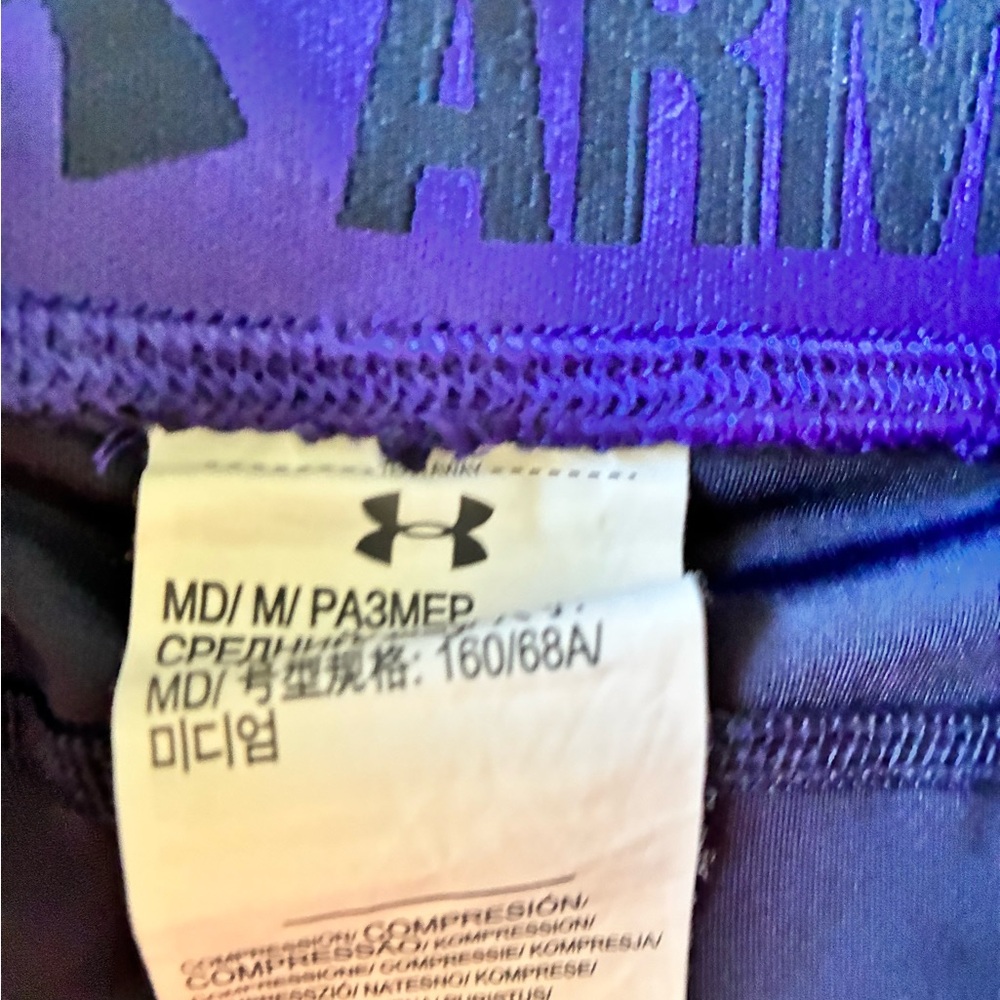 Under Armour Purple and Black Leggings. Under Armoir black and blue leggings - Picture 3 of 8